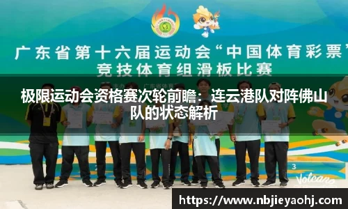 彩神官网