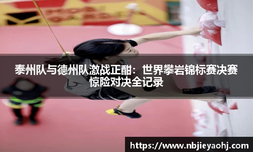 彩神官方网站