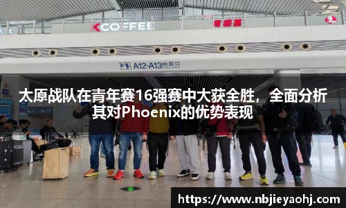 彩神官网