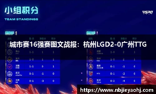 彩神官方网站