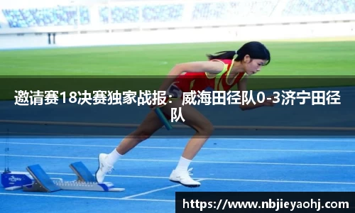 彩神官网