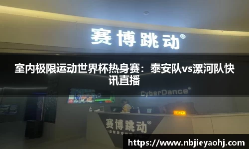 彩神官方网站