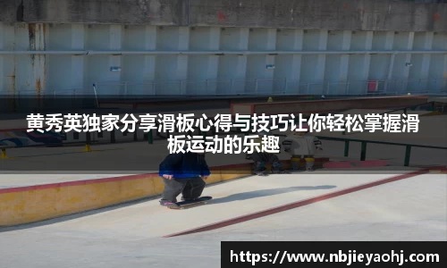 彩神官方网站