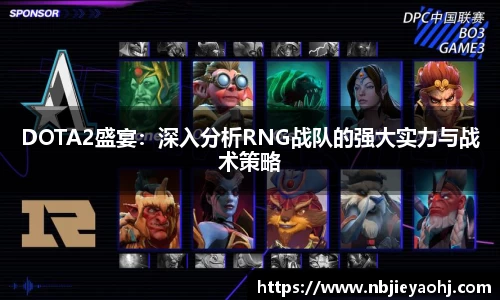 彩神官网
