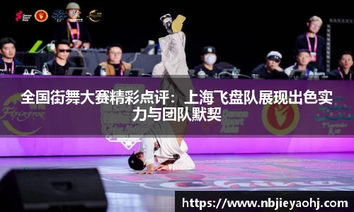 彩神