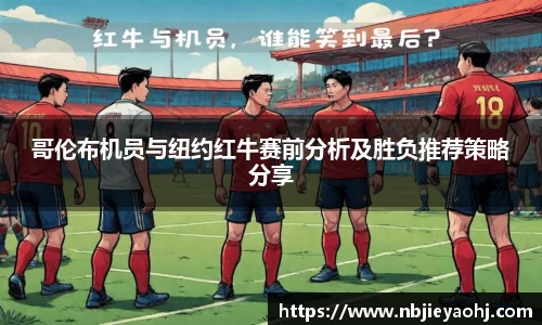 彩神官方网站