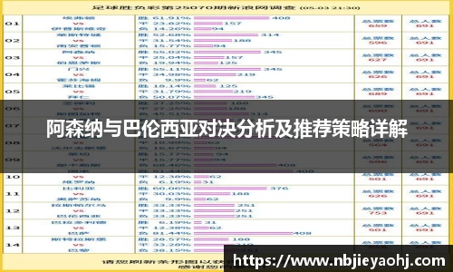 彩神官网